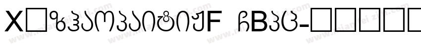 XQzhaopaitiJF GBpc字体转换